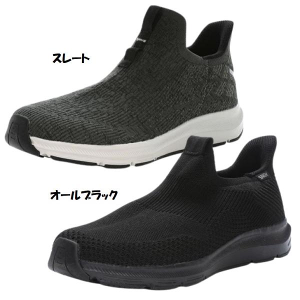 痛くない 伸びるニット ハンズフリー スリッポン イージーゴー ムーンスター シナジークッション SNGY M28 3E 紳士 メンズ スニーカー ウォーキングシューズ