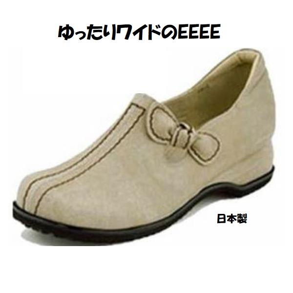 痛くならない靴 柔か牛革 ゆったり幅広 4E MODE NINE 1312 BG モードナイン 日本製 婦人 レディース 旅行 カジュアルシューズ パンプス スリッポン ローヒール