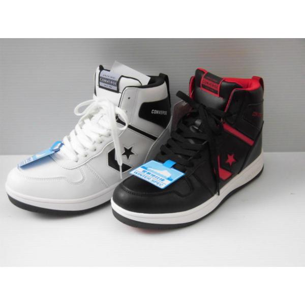 コンバース スニーカー 赤 メンズの人気商品 通販 価格比較 価格 Com