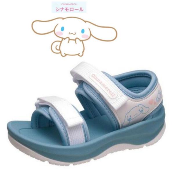 実は展示品特価ならでの秘密あります 16.0  水濡れOK サンリオ シナモロール P084 アサヒシューズ スポーツ サンダル 子供 キッズ プール 水遊び バックバンド