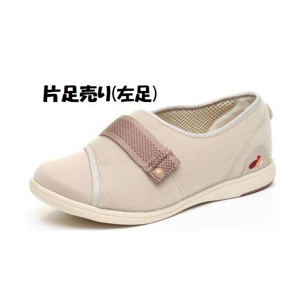 ゆったり幅広の4E設計と軽量仕上げで、長時間履いても疲れにくい設計。つま先とかかとを巻き上げることでつまずきを防止し、スムーズな着地や蹴り出しをサポート。滑りにくい材料を部分的に配置した屈曲性抜群のソールの採用で、履いた瞬間に足になじみます...