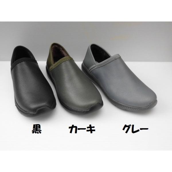 ボア スリッポン メンズの人気商品 通販 価格比較 価格 Com