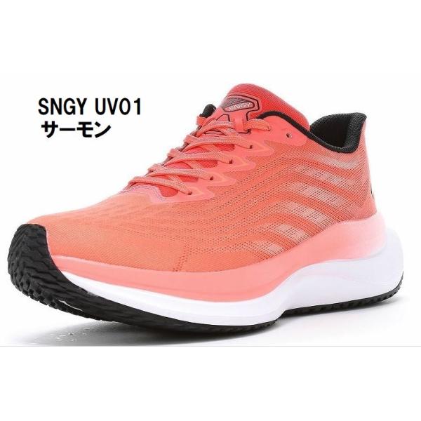最後の1足！現品限り 25.5cm ハンズフリー 厚底 ムーンスター シナジークッション SNGY UV01 3E 紳士 メンズ スニーカー ウォーキングシューズ スリッポン
