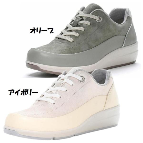痛くない柔か本革 幅広 3E スポルス SP0215 ムーンスター ファスナー付 シープスキン 婦人 レディース カジュアル ウォーキング シューズ レザースニーカー