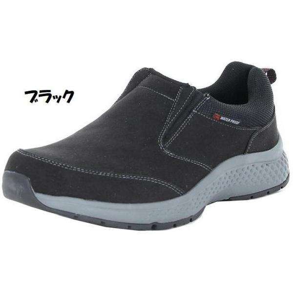 痛くない 超ゆったり 幅広 ムーンスター サプリスト SPLT M197 黒 n 防水 防滑 4E 紳士 メンズ スリッポン スニーカー カジュアル ウォーキング モック シューズ