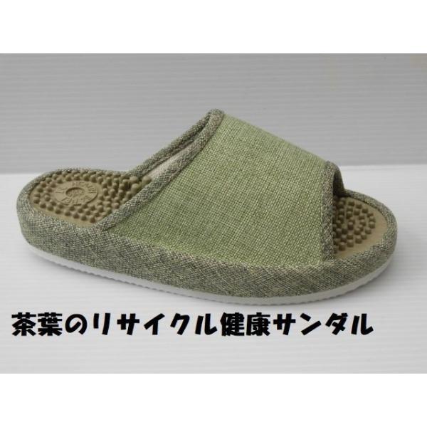 pԏIi tȂ SR2 M(24`25cm) ɓw[x̂kTCN NT_  wl Xbp   PT