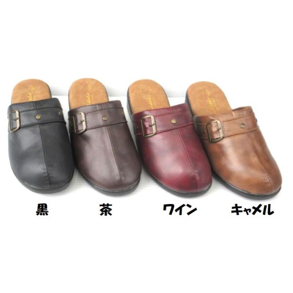 濡れに強い 防水素材 つま先カバー  LL スイセイ 6321 サンダル サボ ヘップ 前かぶり つっかけ 事務所 オフィス 履き 防寒 モード 履き クロッグ 庭履き