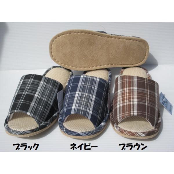 大きいサイズのスリッパ 痛くない柔か サラサラメッシュ　L寸(25〜27cm) ふんわりクッション 高反発底 TMM113 紳士 メンズ 部屋 室内 履き スリッパ ルームシュ