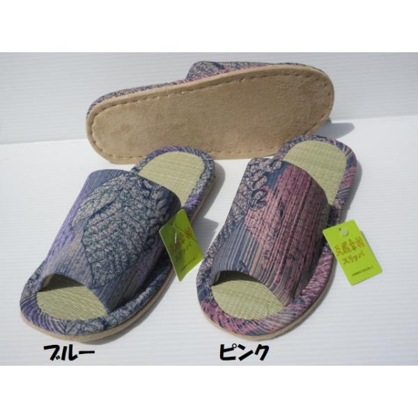 心地よい天然タタミ素材  M寸(23〜25cm) TSL621 先あき 前空き スリッパ タタミ たたみ 畳 婦人 レディース 紳士 メンズ 室内履き ルームシューズ 部屋履き