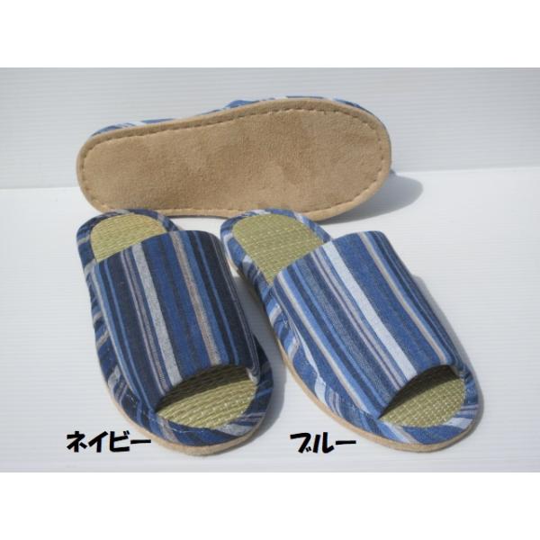 心地よい天然タタミ素材  L寸(25〜27cm) TSM521 先あき 前空き スリッパ 畳 たたみ タタミ 紳士 メンズ 室内履き 前あき 天然素材 部屋履き ルームシューズ
