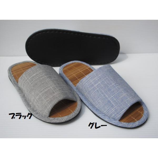 心地よい天然素材竹  L寸(25〜27cm) TSM522 先あき 前空き スリッパ 竹 タケ たけ 紳士 メンズ 室内履き 前あき 天然素材 部屋履き ルームシューズ