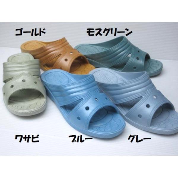 水洗い 水濡れOK！ Lサイズ  ギョサン M868 日本製 便所 トイレ サンダル スリッパ 紳士 メンズ 庭履き 前空き つっかけ ゴムゾーリ モード履き ベンサン