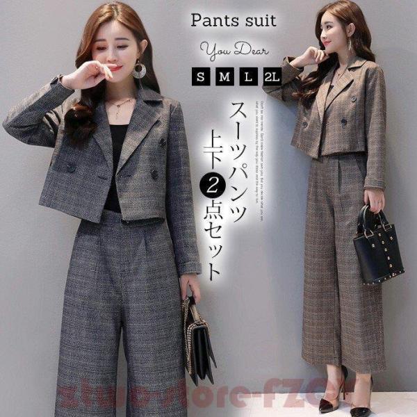 スーツ 卒業式 服 母 40代 ワイドパンツ テーラード セレモニースーツ