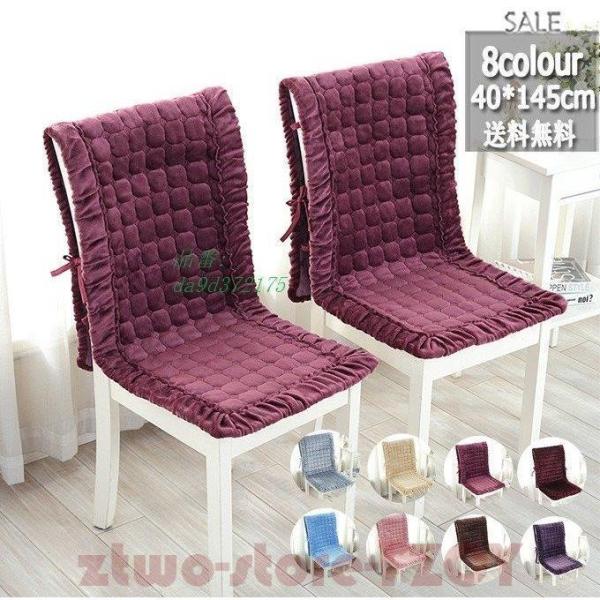 V ֎qNbV Snǂ ֎qp k zc V[gNbV 􂦂 ֎qJo[ ᔽ 