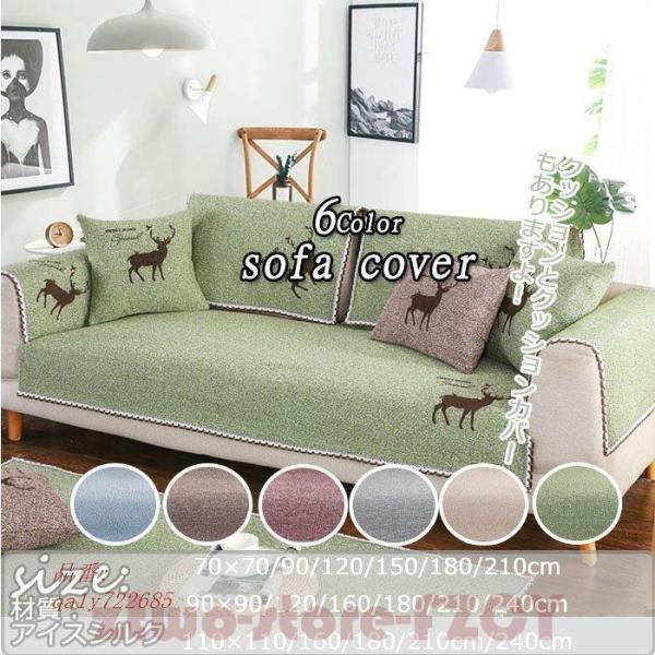 t[Jo[ \t@[Jo[ ւJo[ i  Ȍ F 6F lGʗp IV I 2l| 3l| 􂦂 4l| Ȗ