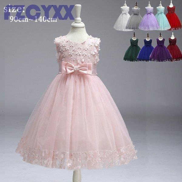 qǂ hX t[K[ Ԃ p[eB[hX ܎O  xr[hX  q hX sAm\ ̎q {Q oYj 10F