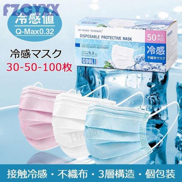 ⊴}XN sDz 30/50/100  ڐG⊴ ĝă}XN ėp}XN sDz ⊴ sDz}XN Ђ}XN ⊴sDz}XN q-max0.32