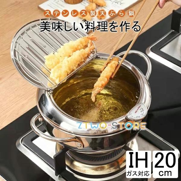 VՂ g  S xvt x Ȗ ihΉ KX Wt \ ې􂢉\ GRf 20cm 24cm