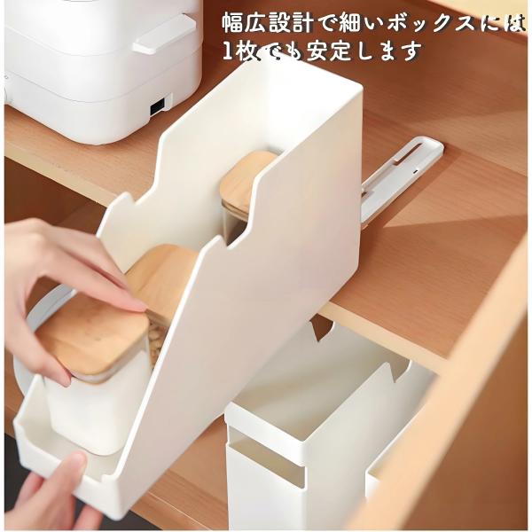 「2セット目600円！！」スライドレール 引き出し 底付け 底引き diy 2本セット 取付簡単 収納家具 補修