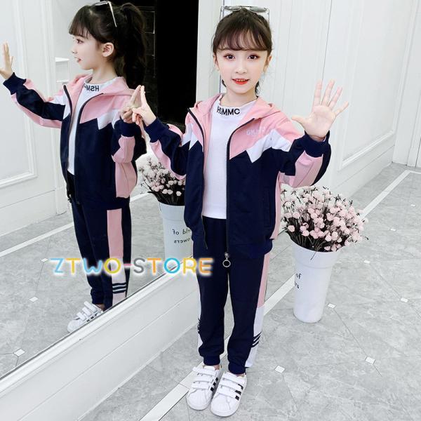 爆買子供ジャージ キッズ 女子 上下 韓国子供服 セットアップ 春秋 秋冬 秋着 秋物 秋服 カジュアル ゆったり 安い トレーナー スウエット 切替 トレーニング ダンス衣装 ルームウェア 部屋着 トップス ボトムス ガールズ キッズ用 ...