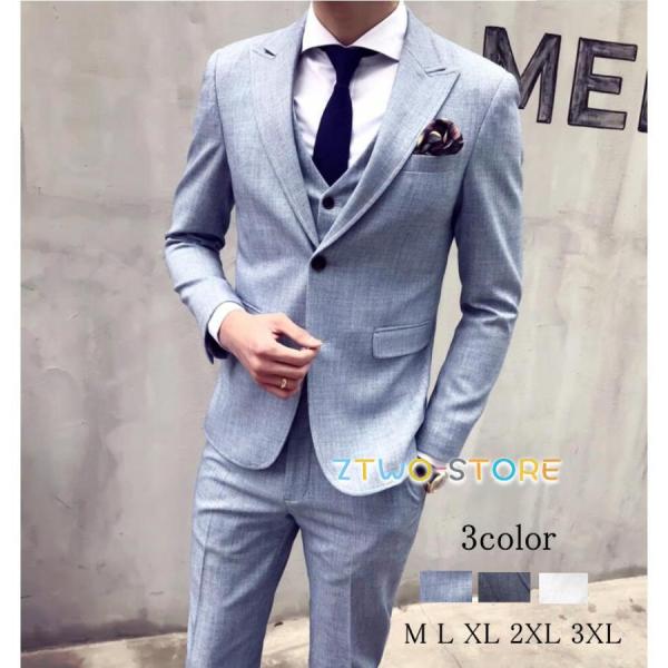 メンズスーツ 3点セットスーツ 2つボタンスーツ フォーマルスーツ 結婚