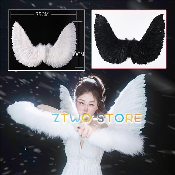 天使の羽 コスプレ道具 羽 翼 弓矢追加可 ウイング 妖精 悪魔 ステージ道具 イベント 文化祭 パーティーグッズ 撮影 ハロウィン クリスマス Zt1107 Sd274 Z2ストア 通販 Yahoo ショッピング