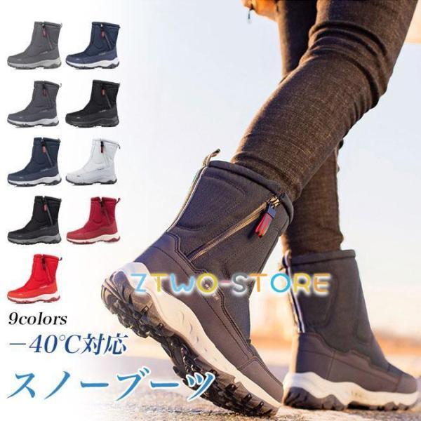 ztwo-store_zt1126-nz123