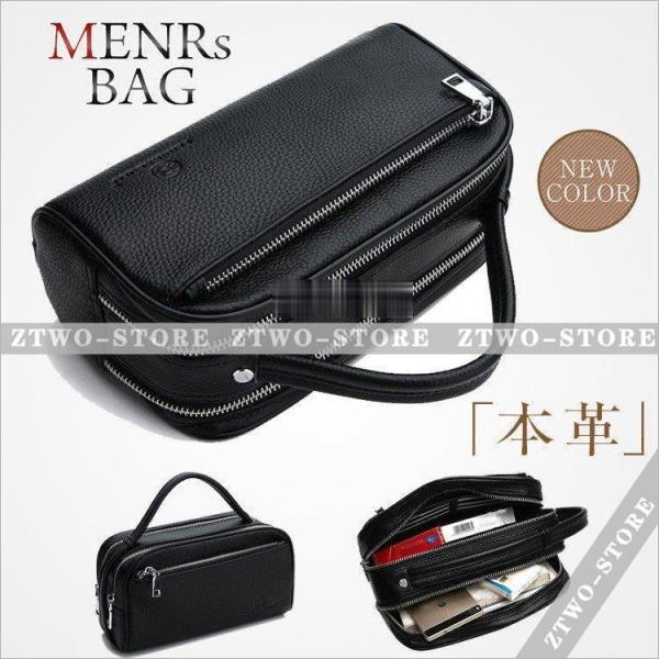 セカンドバッグ 手持ち メンズ 牛革 本革レザー メンズ クラッチバッグ 紳士鞄 ビジネス ブリーフケース ztwo-store_ztwo-1123bb43