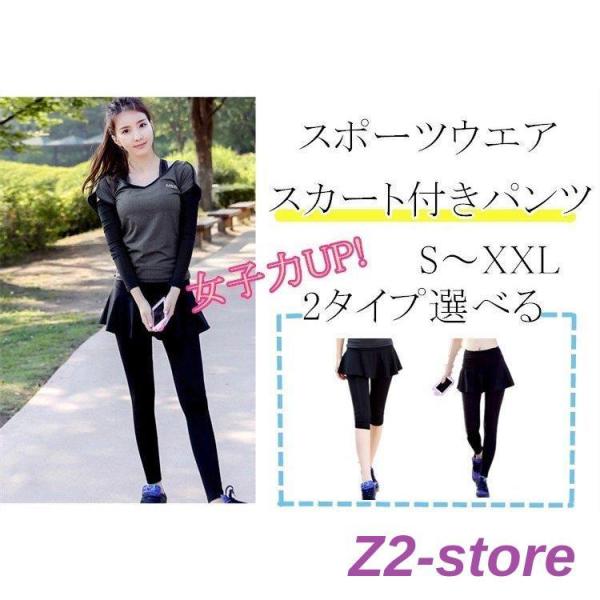 X|[cEGA ghACe@XJ[gtMX ̌^ 㕪  fB[X n 傫TCY jO tBbglX