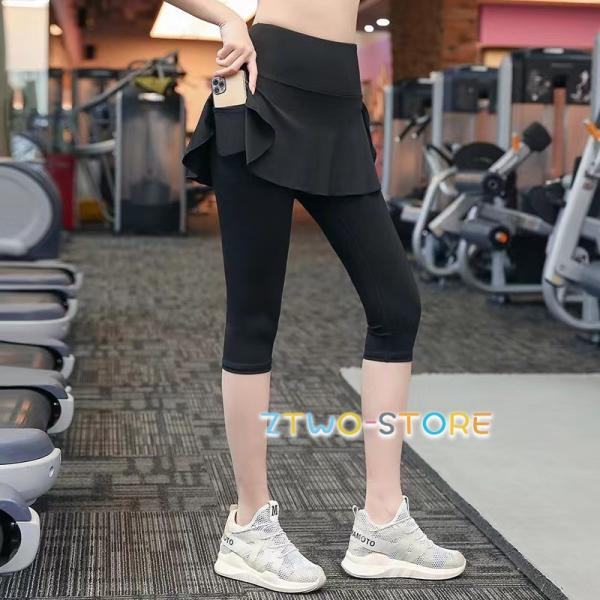 オブラダ♡スカート付レギンス オブラダ♡スカート付レギンス