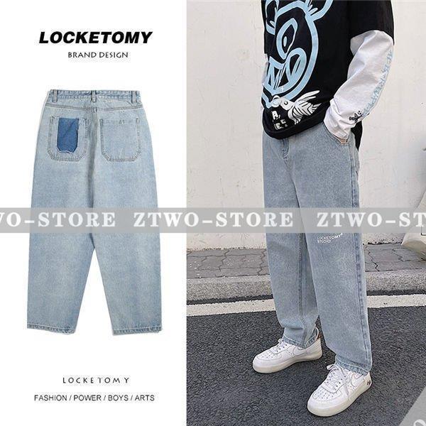 ワイドパンツ メンズ バギーパンツ デニムジーンズ ウォッシュ加工 ストリート ダンス カコイイ ファッション 春夏秋 太め ゆったり Ztwo 1124ktk93 Z2ストア 通販 Yahoo ショッピング