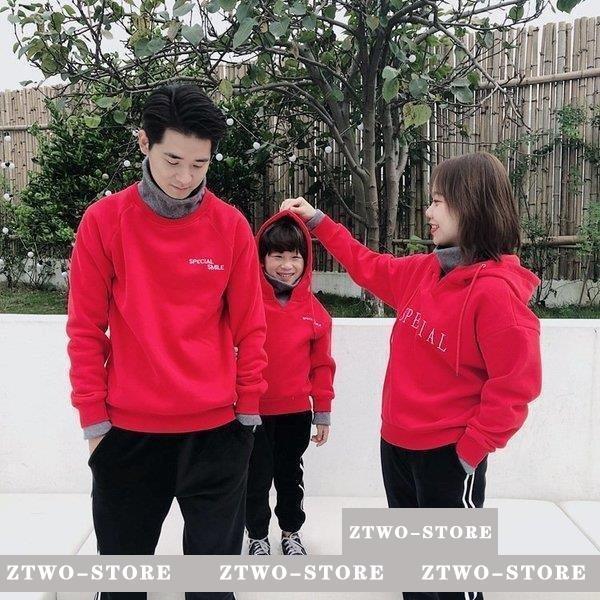 親子ペア 韓国子供服 パーカー トレーナー 長袖トップス 春秋冬 家族ペアルック 親子お揃いコーデ 子供とお揃い カップル 夫婦 ベビー パパ ママとお 揃い服 Ztwo 1124qz199 Z2ストア 通販 Yahoo ショッピング