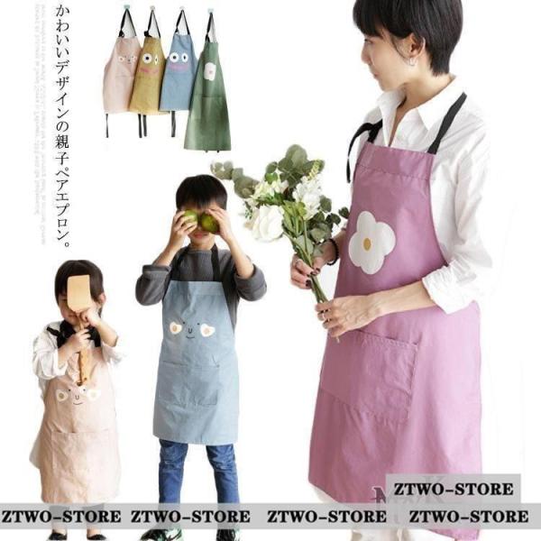 ztwo-store_ztwo-1124qz371