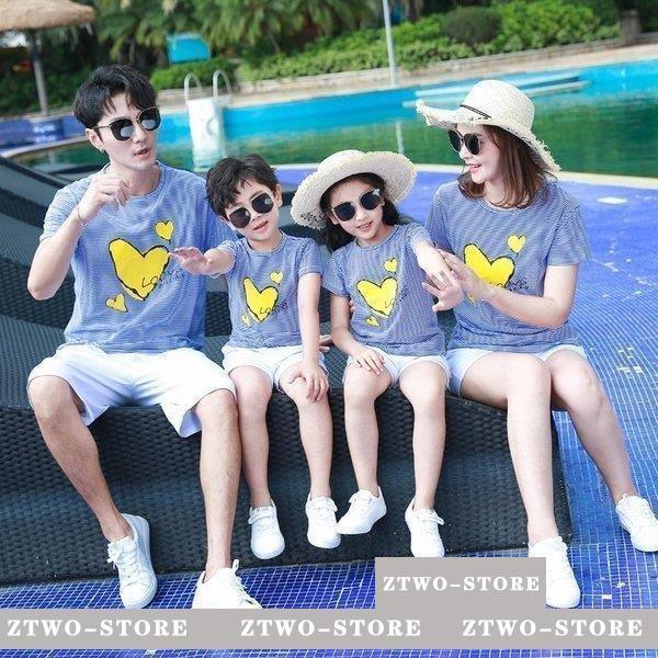 新作親子お揃い ペアルック子供大人用 韓国親子ペアルック ビーチ 2点上下セット ハワイアン 海旅行 リゾート 夏 ファミリー服 親子お揃い服 親子服 Ztwo 1124qz675 Z2ストア 通販 Yahoo ショッピング