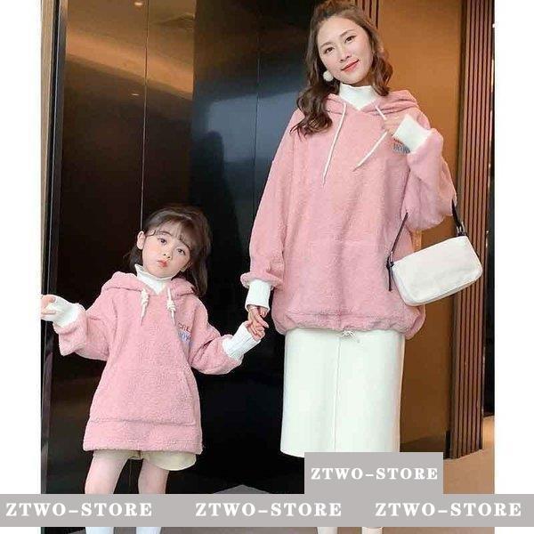 家族服 ペアルックセット ペアルック カップル フリース 厚い 薄い 春秋 秋冬 パーカー お揃い ご夫婦 ペア 親子服 ママ 女の子 姉妹お揃い Ztwo 1124qz98 Z2ストア 通販 Yahoo ショッピング