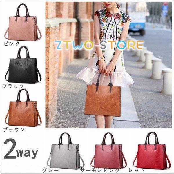 ハンドバッグ ショルダーバッグ レディース 2way バッグ トート ハンドバッグ ショルダーバッグ レディース 2way バッグ トート