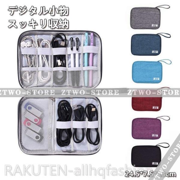 P[u [ KWFbg|[` 킢  |[` y oCANZT[ [d ܂Ƃ߂Ď[  ֗ [obO [P[X