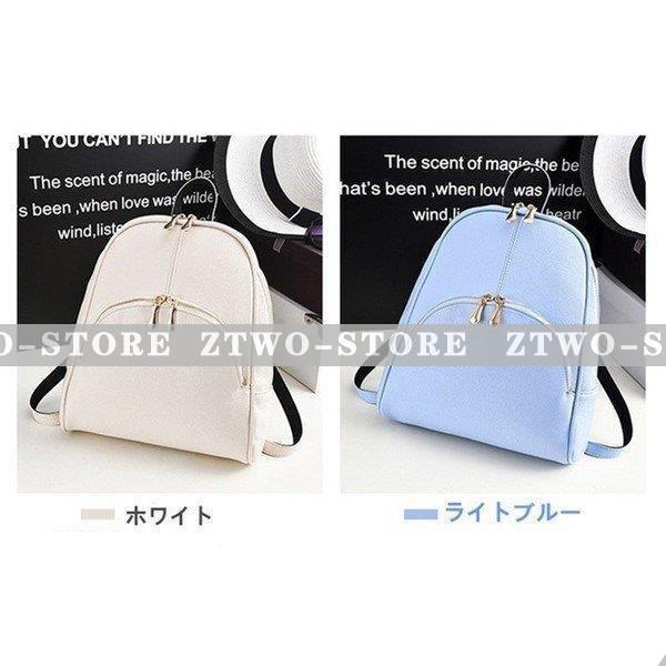 リュック リュックサック 通学 通勤 レディース 大容量 おしゃれ かわいい 白リュック 黒リュック Pu 学生 バックバッグ Ztwo 1125bb349 Z2ストア 通販 Yahoo ショッピング
