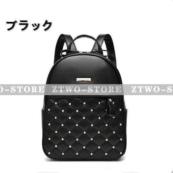 リュック リュックサック 通学 通勤 レディース 大容量 おしゃれ かわいい 白リュック 黒リュック Pu 学生 バックバッグ Ztwo 1125bb352 Z2ストア 通販 Yahoo ショッピング