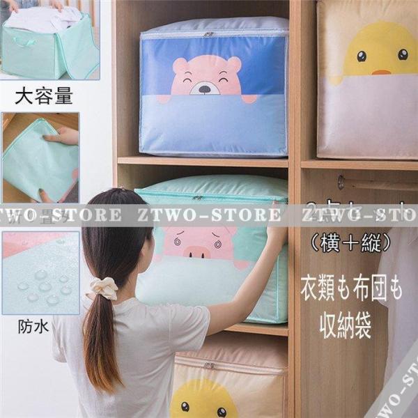 [obO ߑP[X @\ ߑւ Hѕzc [ v  ֗ o e Cws @\  ו ^ ߗ