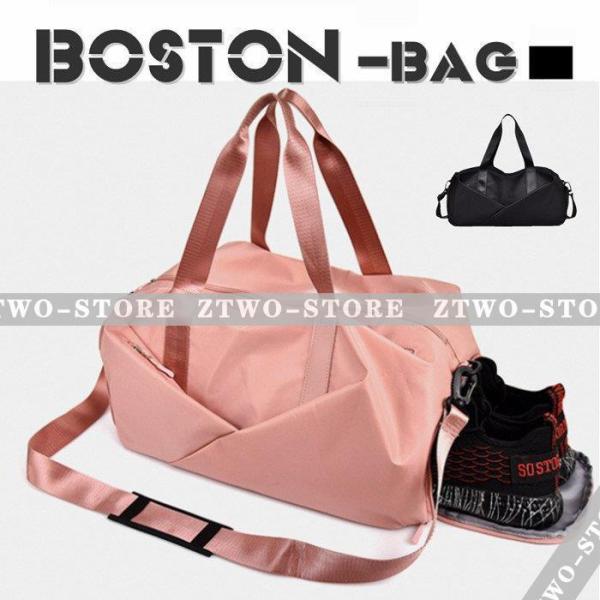 obO fB[X Y Jbv  傫TCY X|[cobO s΂ V_[obO IV JbvobO yA΂ sportsbag