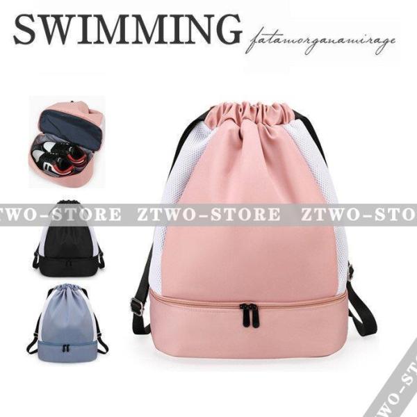 WTbN e a4 V[YP[X v[obO fB[X X|[cobO tBbglXobO V[YobO WobO poolbag