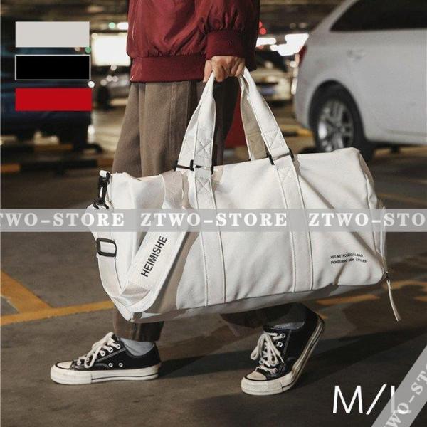 V_[obO U[ obO M L fB[X Y Jbv PU  傫TCY X|[cobO s΂ JbvobO yA΂ sportsbag