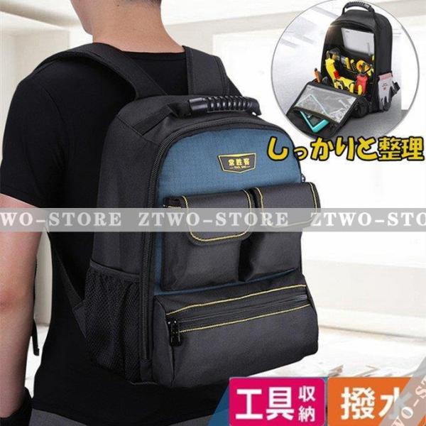 ztwo-store_ztwo-1125bb658 ztwo-store_ztwo-1125bb658