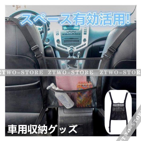 Ԏ[ 㕔 V[gobO V[g|Pbg J[pi ԍ  }`|Pbg e z_[ ԗp[obO eBbVP[X Ԓpi ėp1