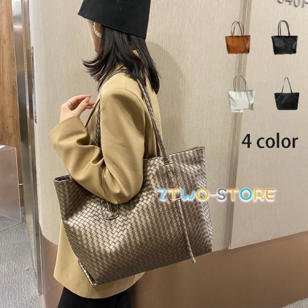 トートバッグ バッグ レディースバッグ かばん 大容量 黒 ピンク 白 PU