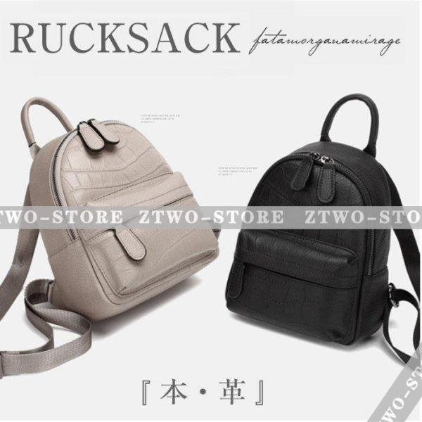 ⭐️極美品⭐️TOD's ウェーブ リュック 3way レザー　本革　ベージュ 本革リュック レディース レザー リュックサック 牛革 大人