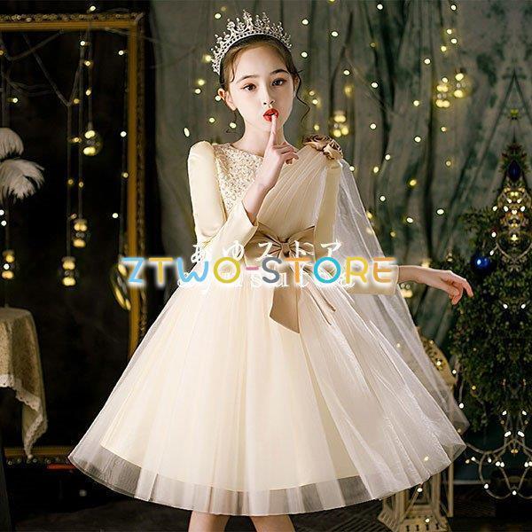 qhX sAm \  hX LbY OhX s[X  tH[}hX p[eB[hX 񎟉 t ܎O a Pl