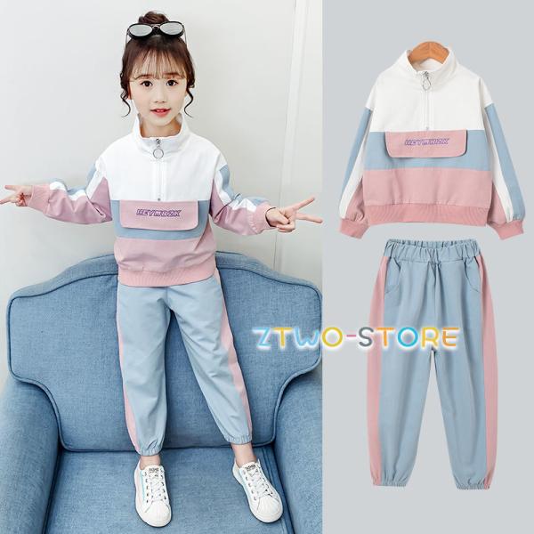 ztwo-store_ztwo0106-etz393