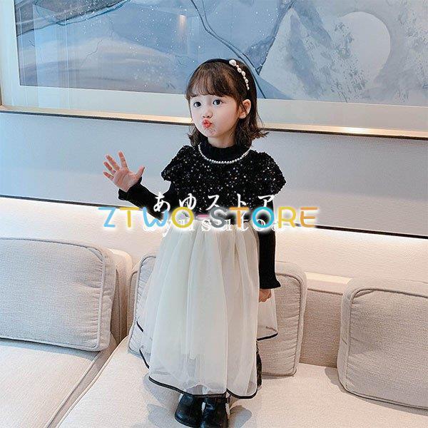子供ドレス ピアノ 発表会 結婚式 ドレス キッズ ロングドレス 子供ドレス ピアノ 発表会 結婚式 ドレス キッズ ロングドレス